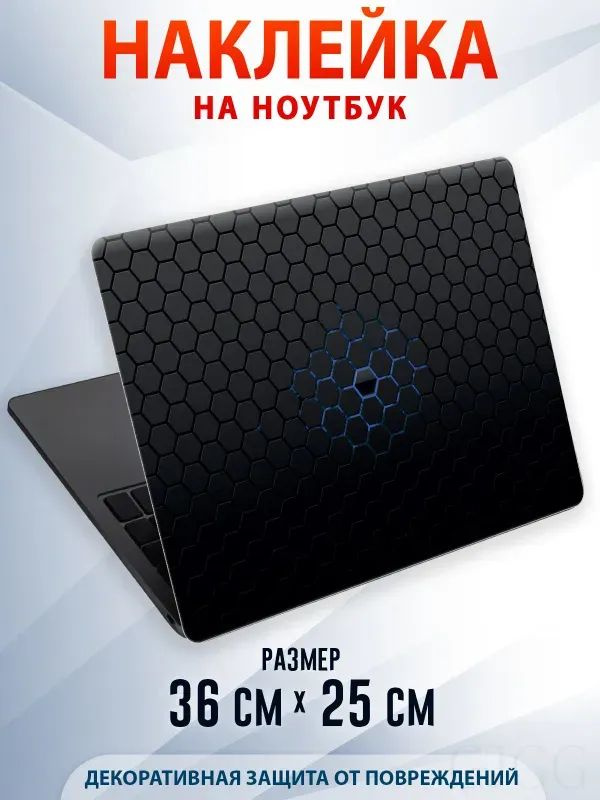  Стикеры #1