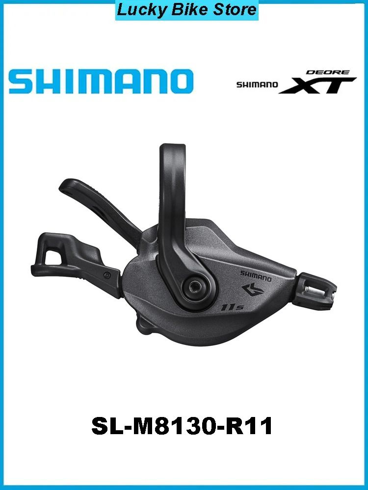 Shimano Шифтер #1