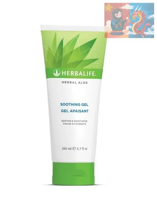 Herbalife Травяной расслабляющий гель с алоэ 200 мл #1