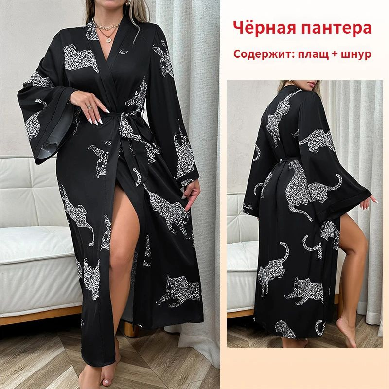Пижама #1