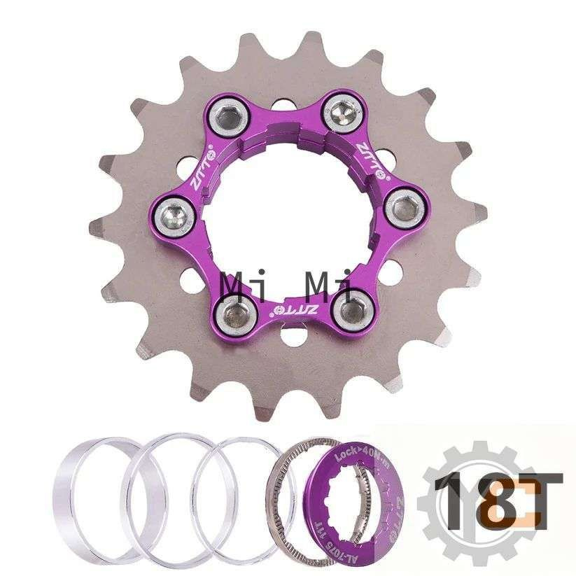 Звезда задняя ZTTO 18T на втулку сингл-спид, алюминиевая, silver-purple #1