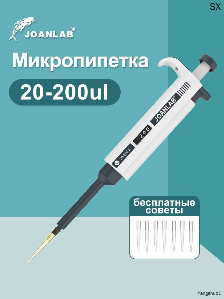 Сепаратор молока #1
