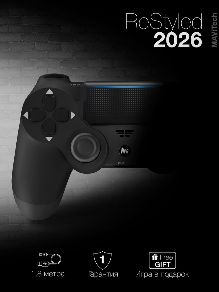 Беспроводной джойстик MAViTech для PC/PS/Mac/Android/IOS #1