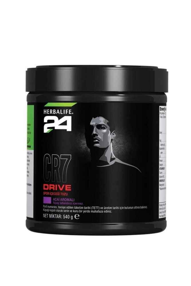 Herbalife CR7 спортивный напиток порошок без сахара 540 г #1