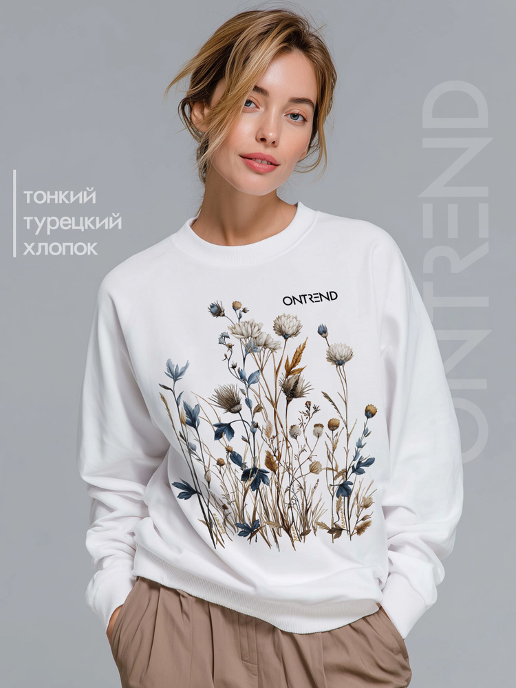 Джемпер ONTREND с принтом оверсайз #1