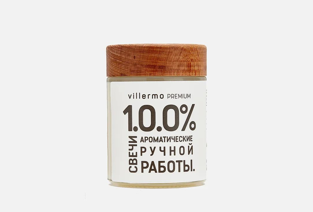 Villermo Свеча 1 шт #1