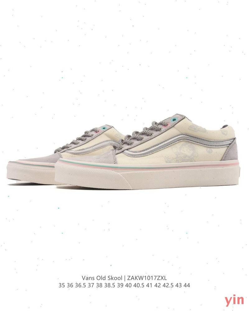 Кеды Vans #1
