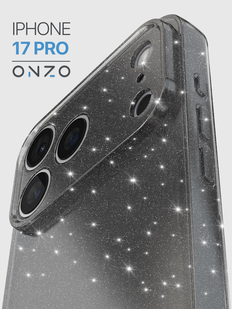Чехол Айфон 17 Про / iPhone 17 Pro #1