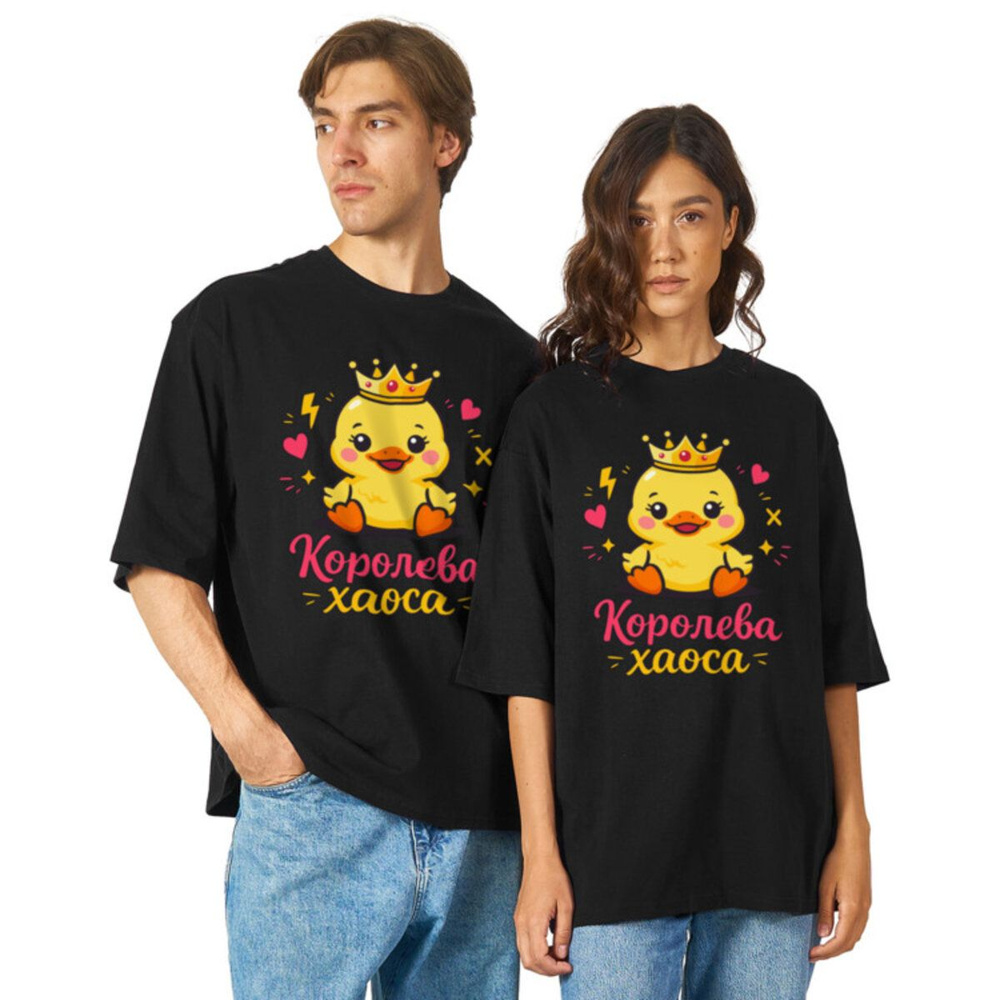 Футболка US Basic #1