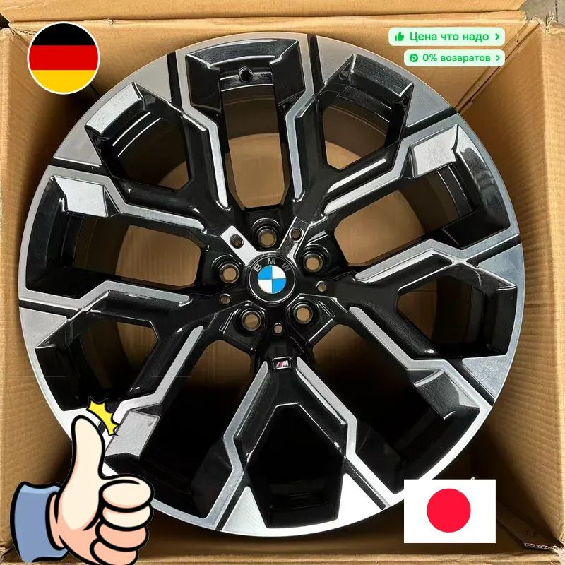 BMW BMW X3 диск Колесный диск 20x10.5" PCD5х112 ET44 D66.6 #1