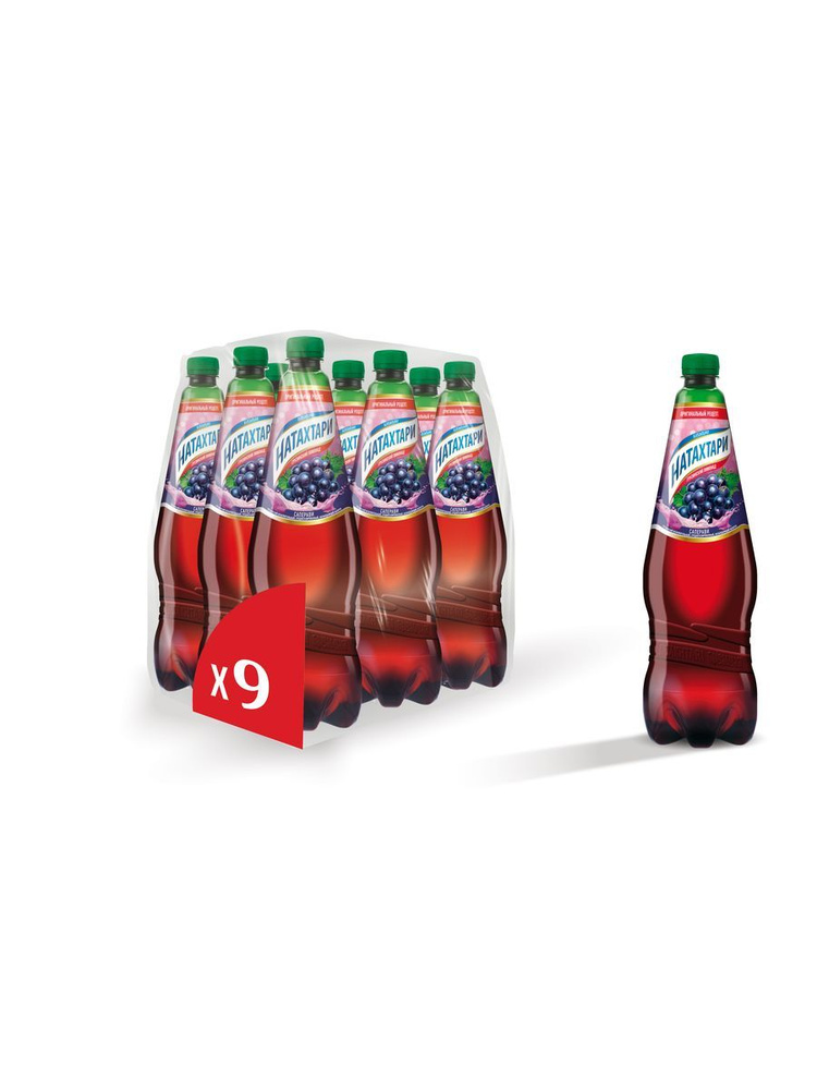 Натахтари саперави 1л, 9 шт #1