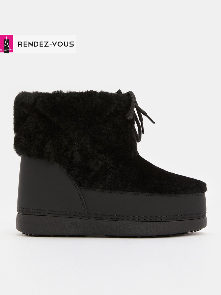 Угги TENDANCE #1