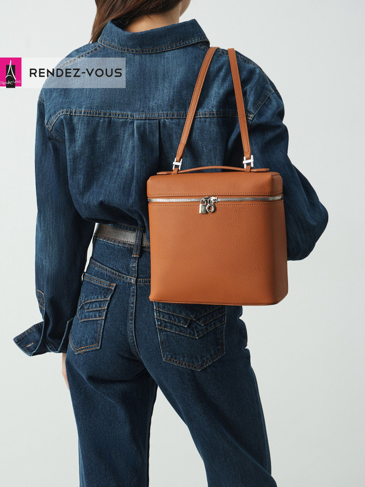 TENDANCE Рюкзак #1