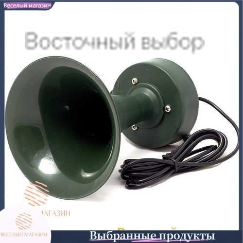 Манок #1