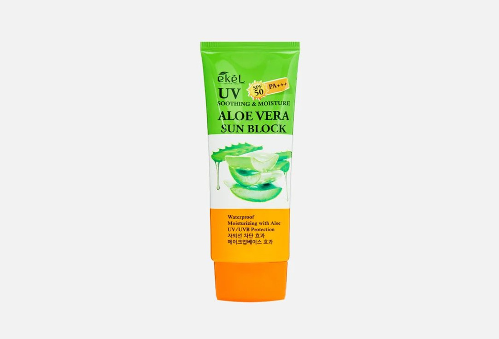 Солнцезащитный крем Ekel UV SOOTHING & MOISTURE ALOE VERA SUN BLOCK SPF 50 PA+++ #1