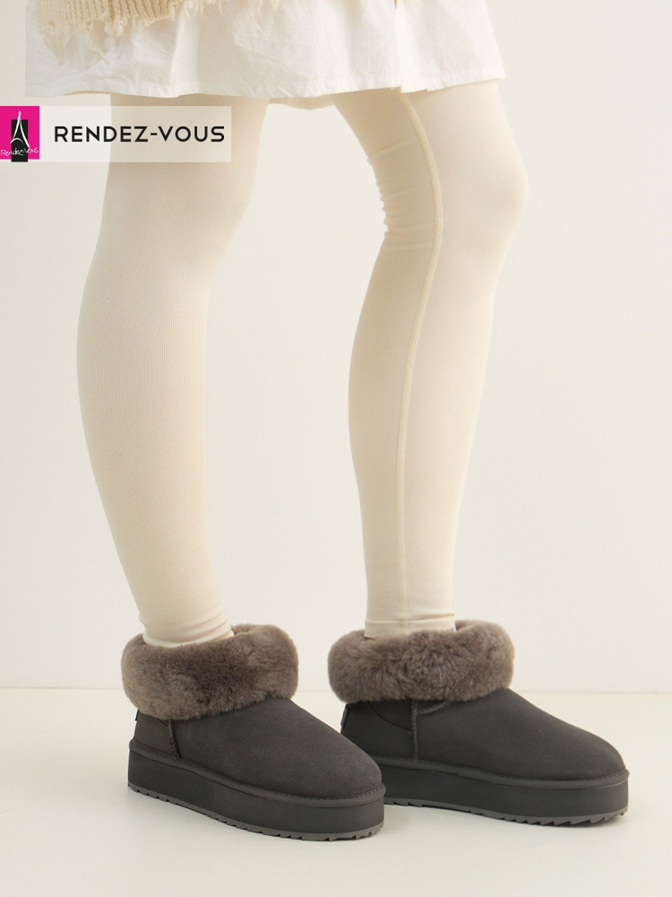 Угги TENDANCE #1