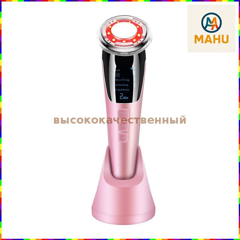 Красота и здоровье от Mahu-YY – каталог интернет-магазина Mahu-YY на Ozon