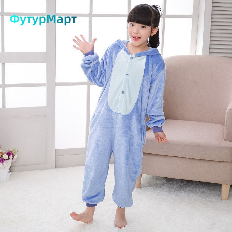 Кигуруми #1