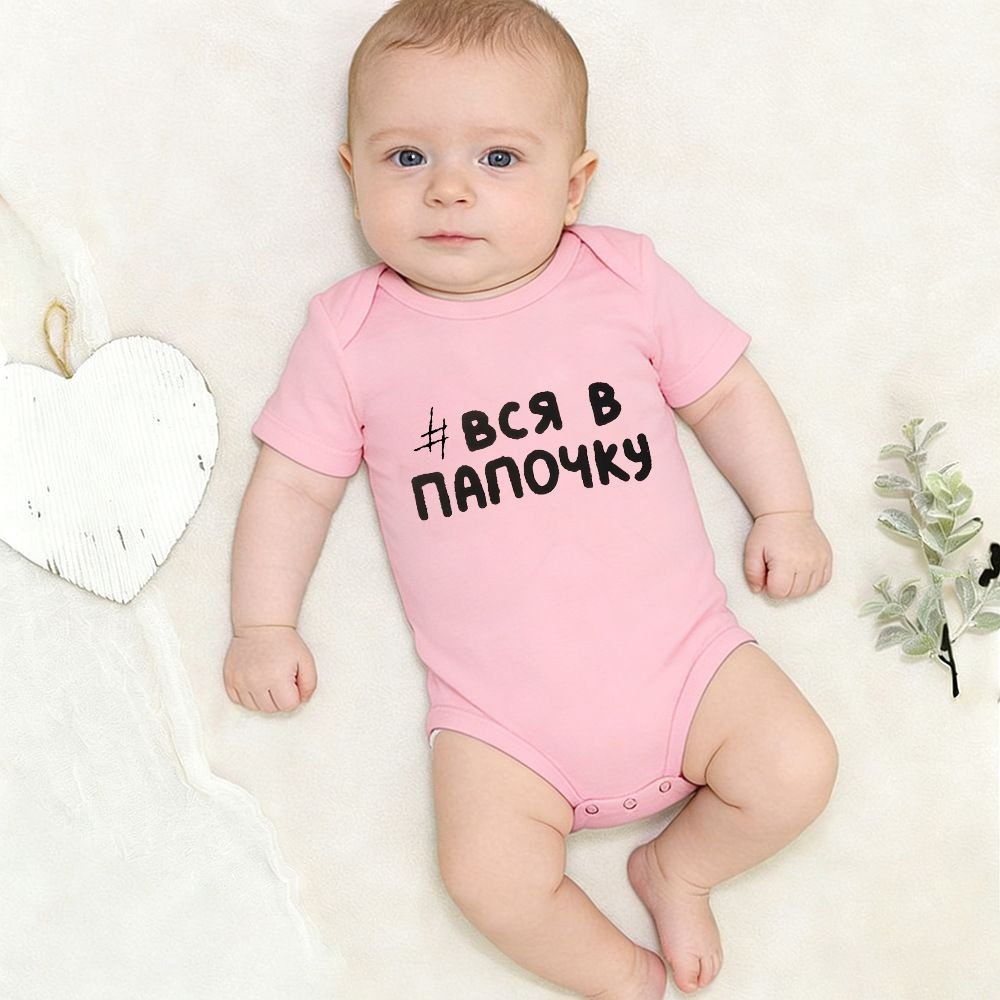 Боди ., 1 шт #1