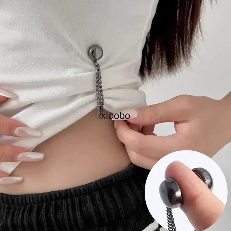 Цепочка #1