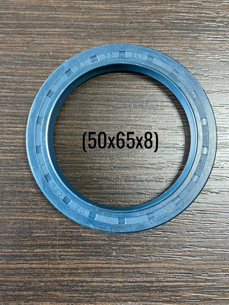 Сальник хвостовика КПП Carraro (50х65х8) для Case-New Holland; Komatsu; Terex; Volvo #1