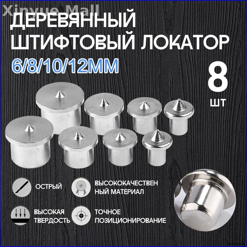 Кернер #1