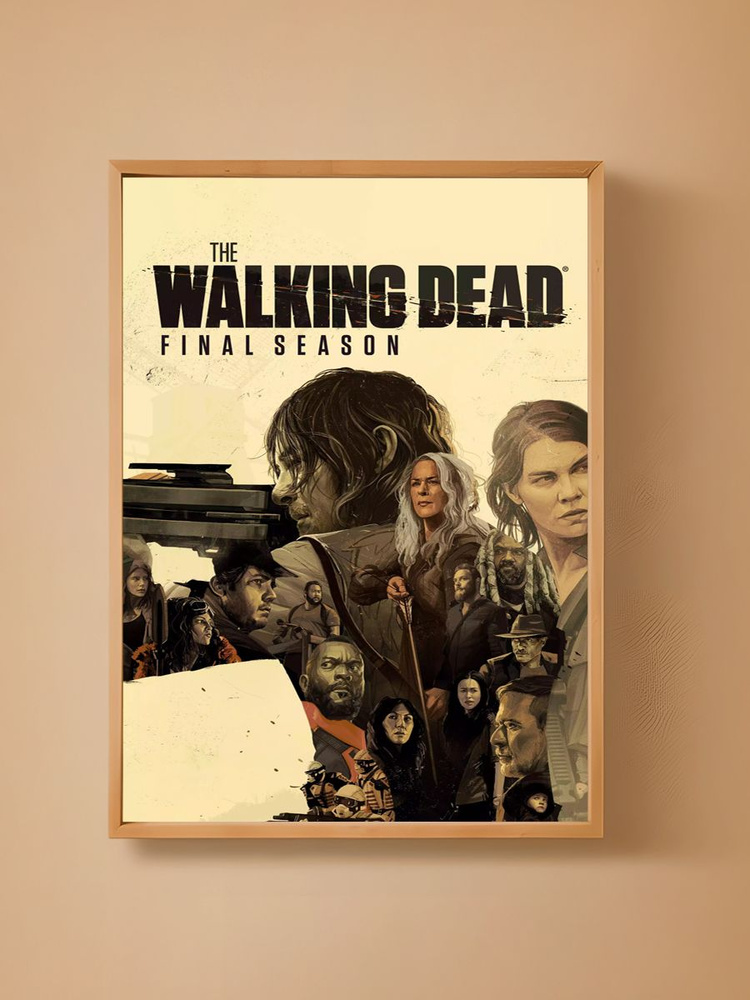 Постер, плакат на стену "Walking Dead Ходячие мертвецы" 29х42 см (A3) #1