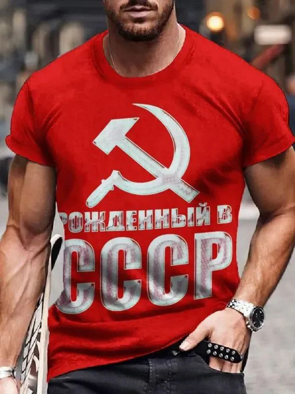 Футболка #1