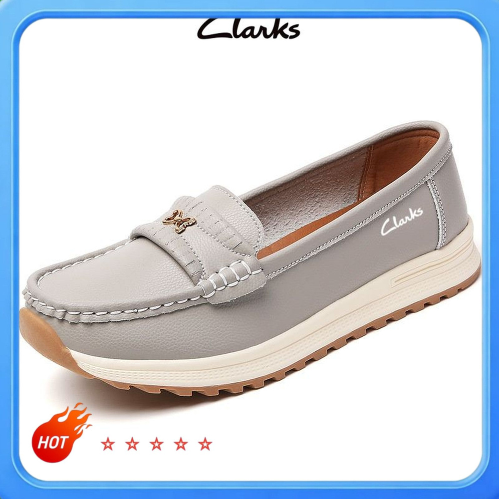 Лоферы Clarks #1