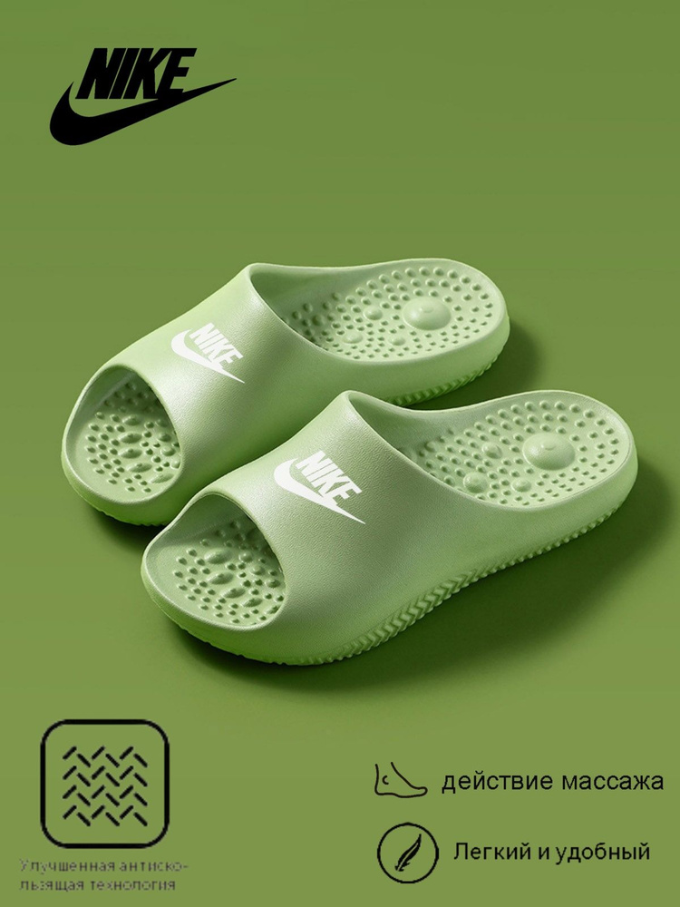 Сланцы Havaianas комфорт #1