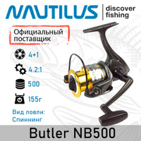 Катушка Nautilus Butler NB500 купить в Москве, низкие цены в  интернет-магазине 