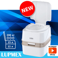 Отсутствие неприятного запаха