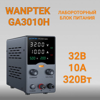 Звуковой усилитель 2x25 Вт на микросхеме TDA7265 - схема, печатная плата и описание