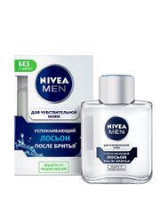 Лосьон после бритья успокаивающий NIVEA MEN для чувствительной кожи без спирта, 100 мл Популярные товары Nivea Men ➜