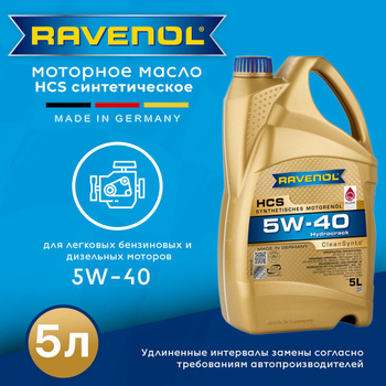 Ravenol HCS CleanSynto® SAE 5W-40 - VALLEJO RACING - Ravenol