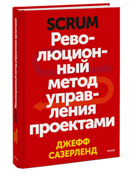 Парабеллум Андрей. Книги онлайн