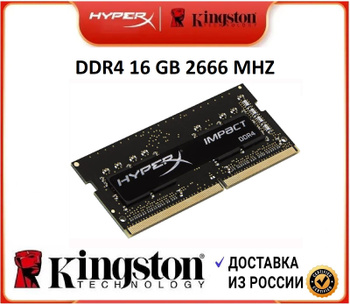 Khx3200c16d4 online