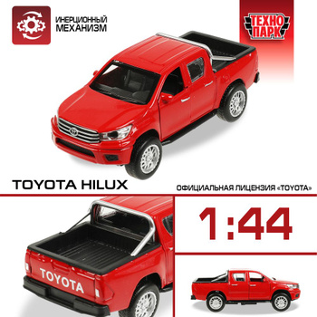 Toyota hilux 2024 toy model