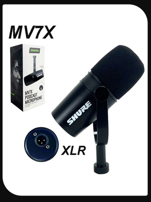 Shure MV7 Podcast Microphone купить на OZON по низкой цене