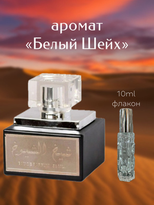 Shotlandiya qiz jinsiy aloqa