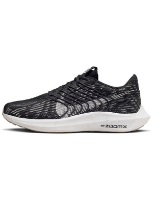 Nike zoom pegasus turbo men online