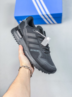 Adidas zx 700 junior hotsell