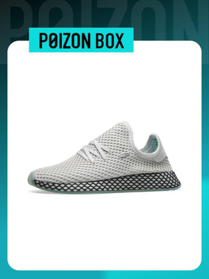 Adidas Deerupt OZON