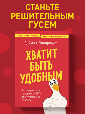 Вьетнамдық порно онлайн көру