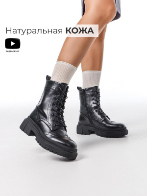 Deichmann desert boots hotsell