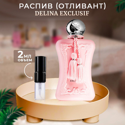 DELINA EXCLUSIF купить на OZON по низкой цене
