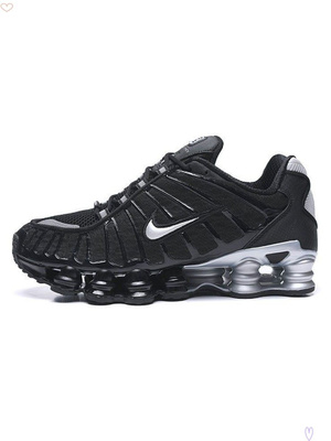 Nike shox mens sneaker best sale