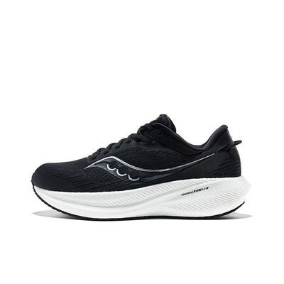 Saucony Triumph OZON