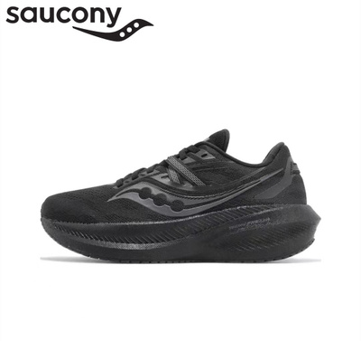 Saucony triumph 12 negro online