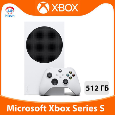 Игровая консоль Xbox Series S 512 GB + проводная гарнитура Xbox